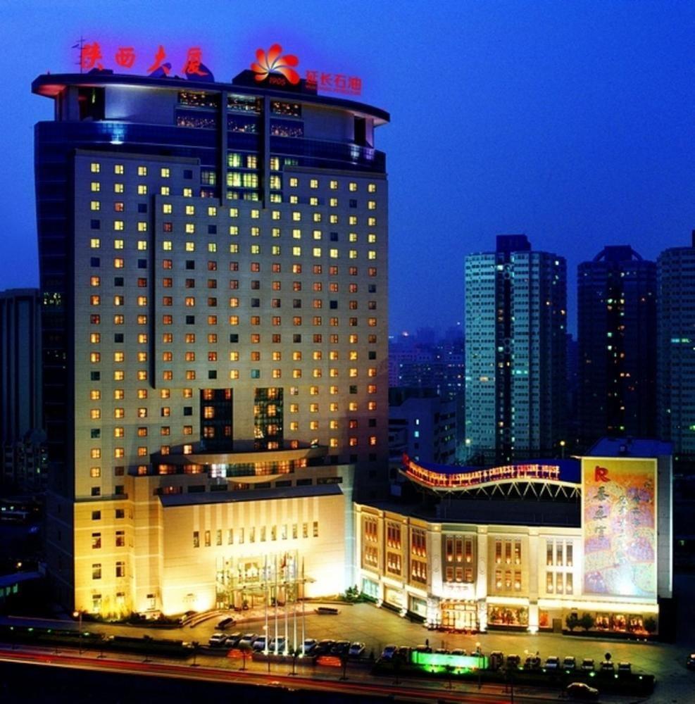 Chang An Grand Hotel Beijing Exterior photo